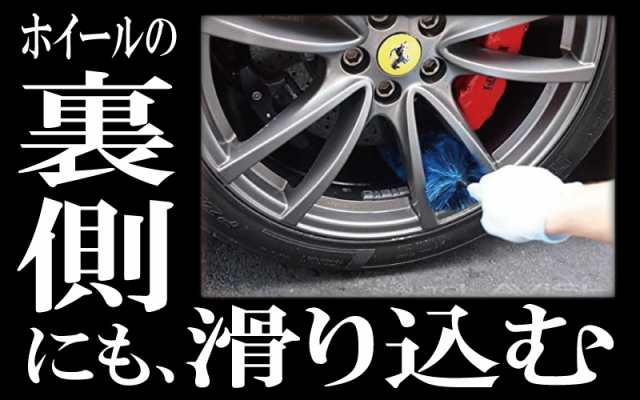 イージーディテール EZ Detail ブラシ3点set | www.fleettracktz.com